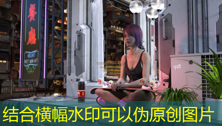 操场塑胶跑道多少米宽度