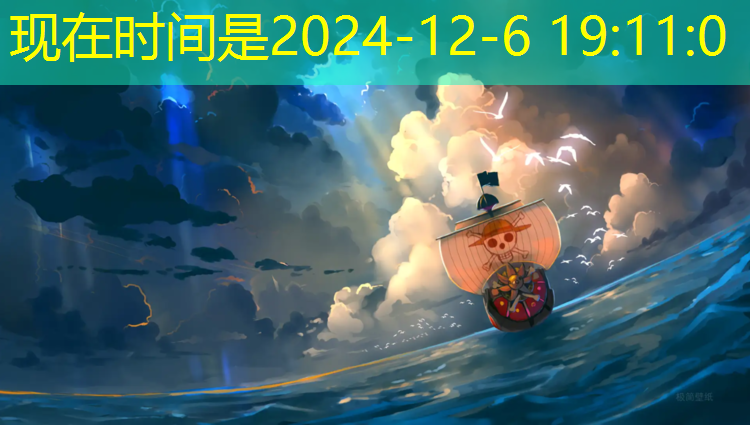 衢州专用塑胶跑道材料