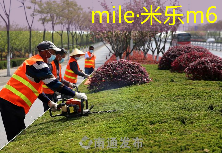 mile·米乐m6：网球拍发球摔了怎么办
