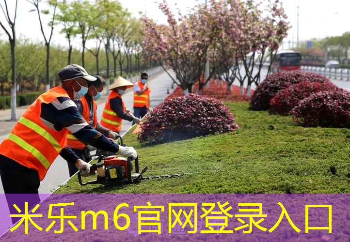 mile·米乐m6：哪有乒乓球台子