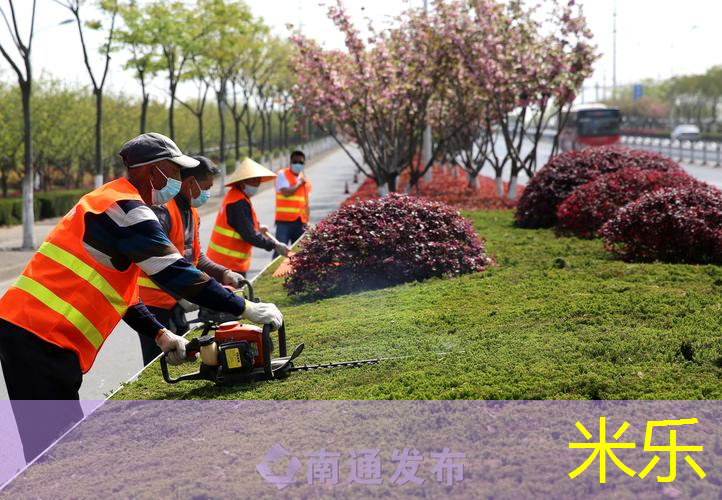 武生院乒乓球台