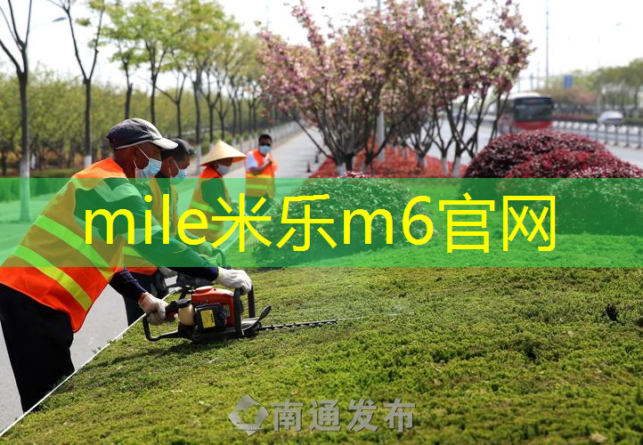 持久锻炼！打造全新体育公园室外健身器材配置标准