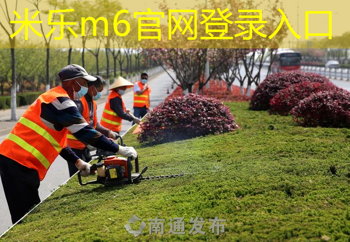 冬日健身校园室内健身