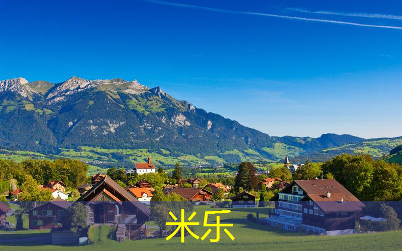 塑胶跑道材料的低维护成本：持久又省心