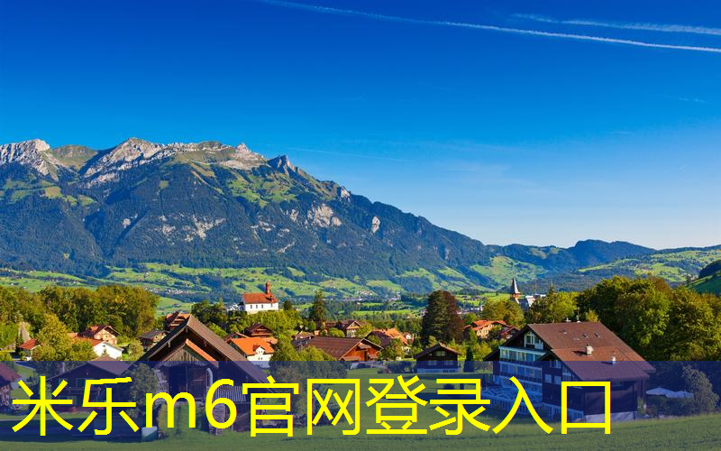 室内健身器材龙门架